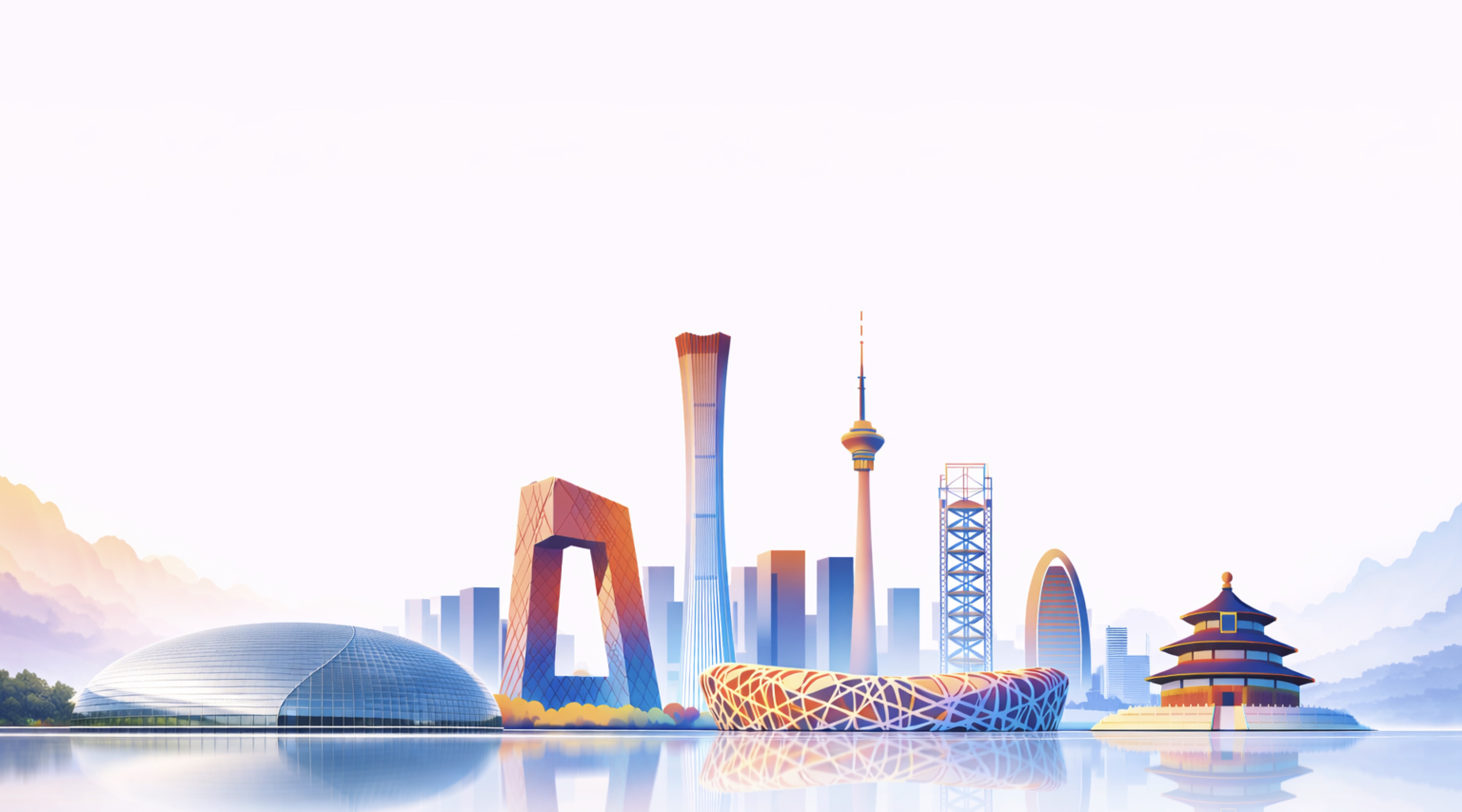 Community Over Code Beijing banner